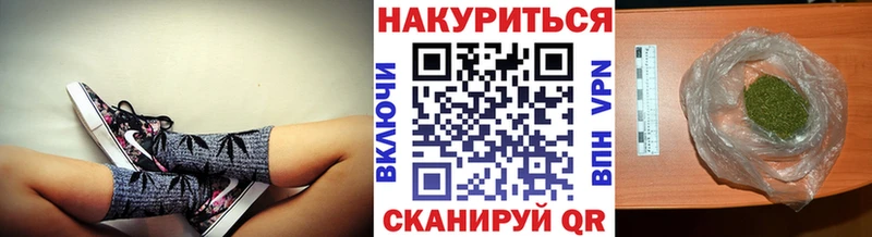 Все наркотики Белый Марихуана ГЕРОИН Alpha PVP Меф мяу мяу COCAIN