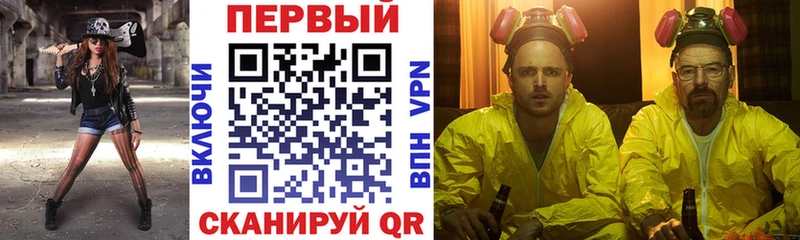 купить   Белый  Amphetamine Premium 