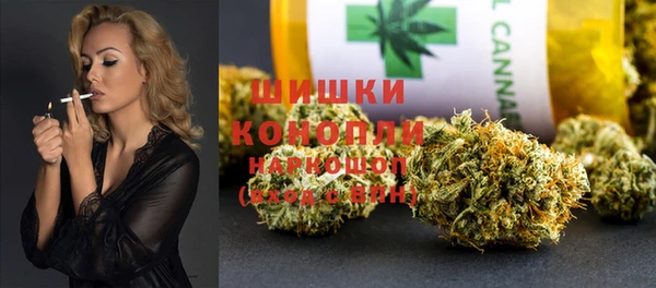 синтетический гашиш Абинск