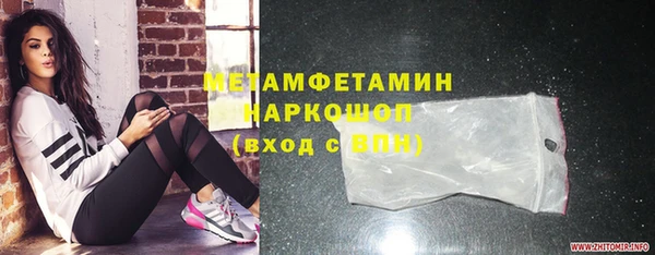 гашиш Зерноград