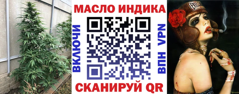 хочу   МЕГА   ТГК Wax  Белый 