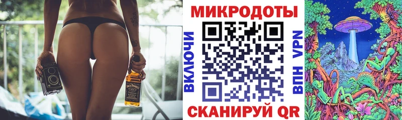 ссылка на мегу сайт  Белый  Псилоцибиновые грибы Psilocybe 